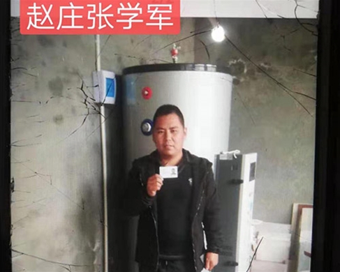 電采暖爐住戶(hù)家里安裝