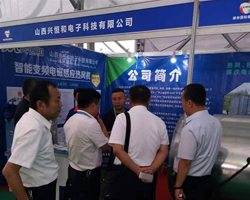 榆林煤博會(huì)參展現(xiàn)場