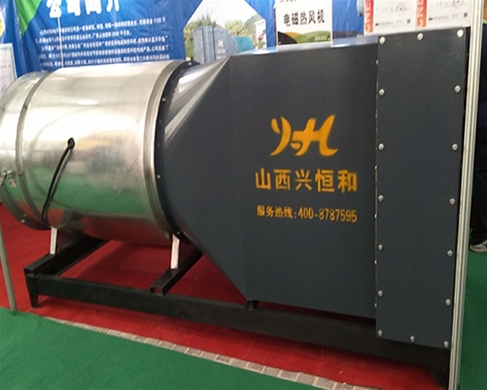 榆林煤博會(huì)參展現(xiàn)場