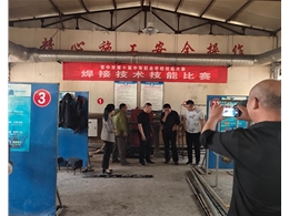 和靈石縣第一職業(yè)高中校領(lǐng)導(dǎo)在?？疾?/>
                    </a>
                    </div>
                  </div>
                  <div   id=
