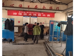 和靈石縣第一職業(yè)高中校領(lǐng)導(dǎo)在?？疾?/>
                    </a>
                    </div>
                  </div>
                  <div   id=